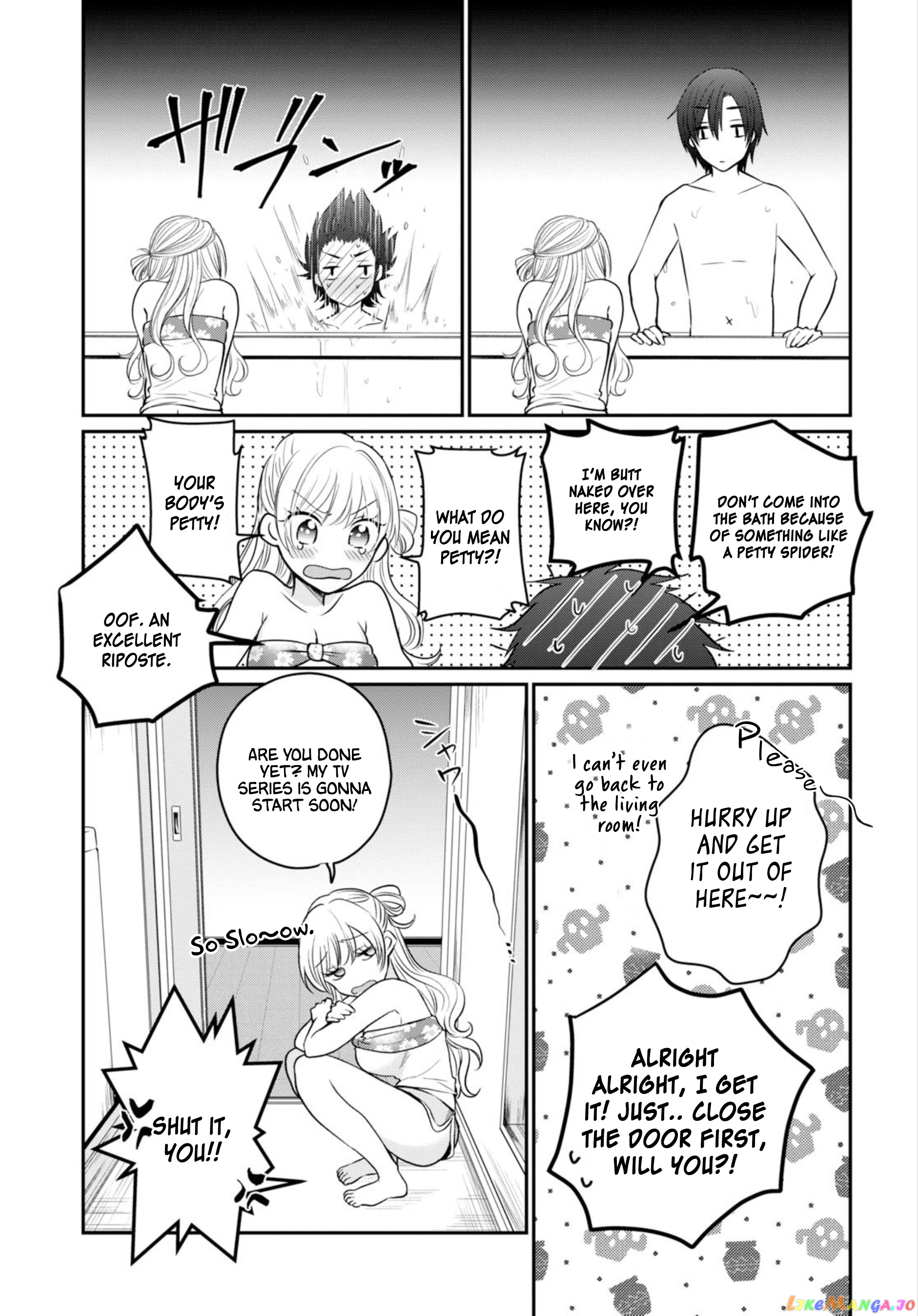More Than a Married Couple, But Not Lovers, Chapter 17 image 08